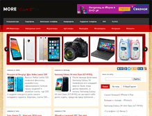 Tablet Screenshot of moregadget.ru